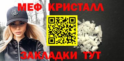 амфетамин Будённовск