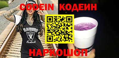 героин Бузулук