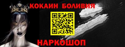амфетамин Будённовск