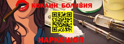 амфетамин Будённовск