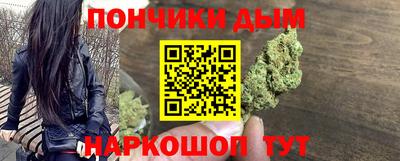 героин Бузулук