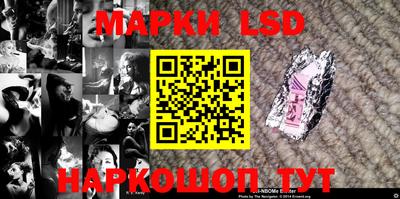 героин Бузулук
