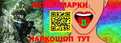 героин Бузулук