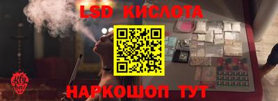 кокаин Бугуруслан