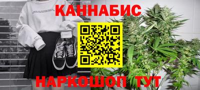 амфетамин Будённовск