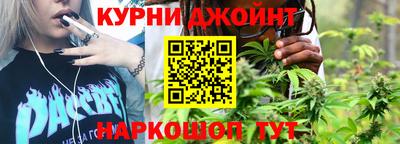 амфетамин Будённовск