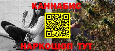 героин Бузулук