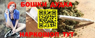 амфетамин Будённовск