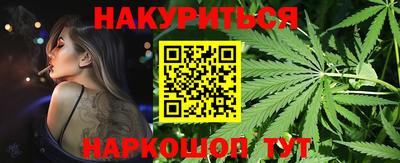 амфетамин Будённовск
