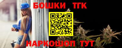 амфетамин Будённовск