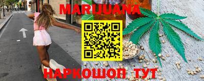 амфетамин Будённовск