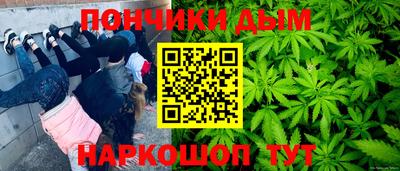 героин Бузулук