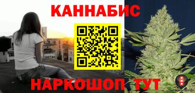 героин Бузулук