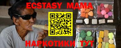 героин Бузулук