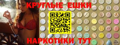 героин Бузулук