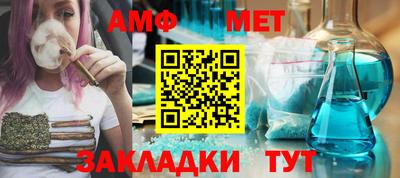 героин Бузулук