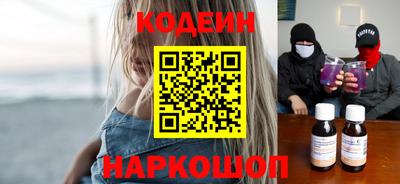 героин Бузулук