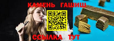 кокаин Бугуруслан