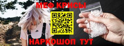 героин Бузулук